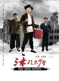 三上悠亚作品番号